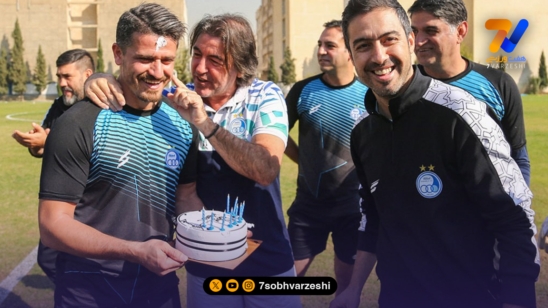 گزارش تصویری| استقلال برای وریا غفوری تولد گرفت!