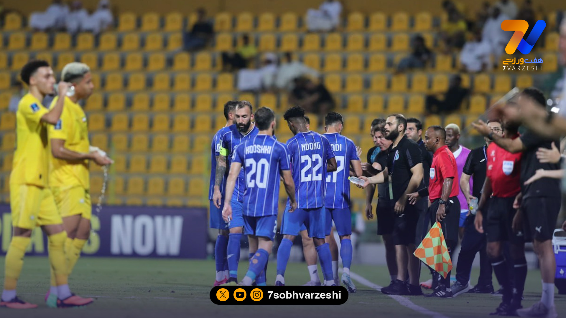 داوران کره‌ای قاضی جدال استقلال و الوصل شدند