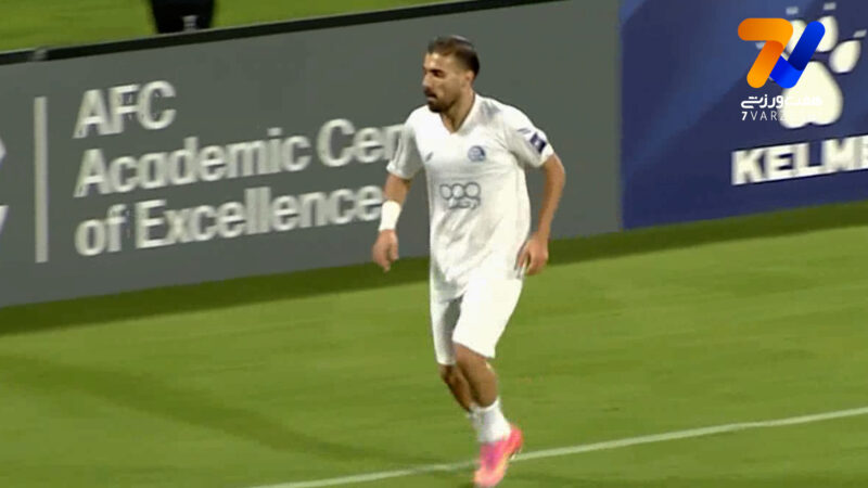 گل اول استقلال به الوحدات توسط مهران احمدی