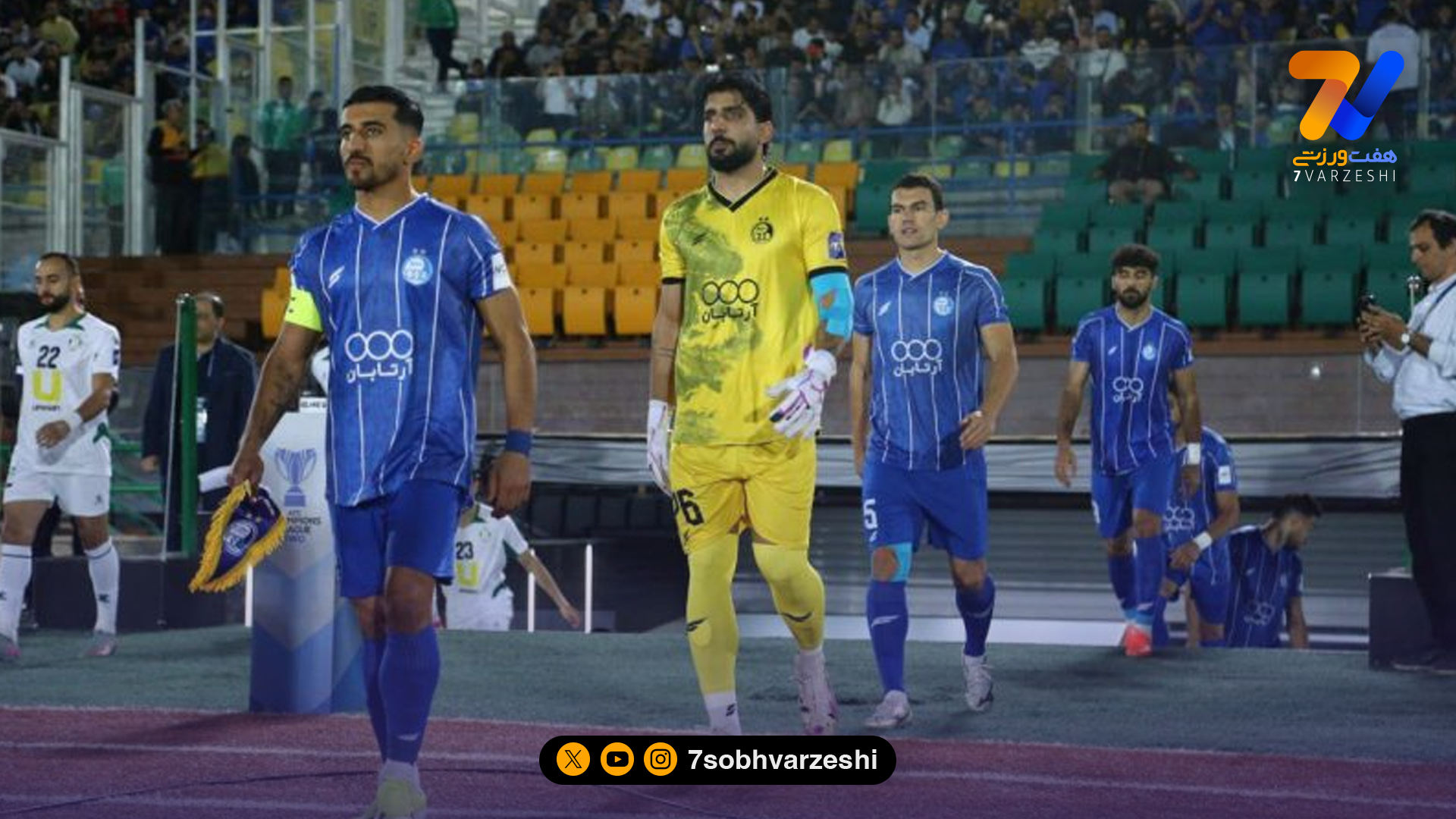 قضاوت بازی استقلال و الوحدات برعهده احمد عکاشه قرار گرفت!