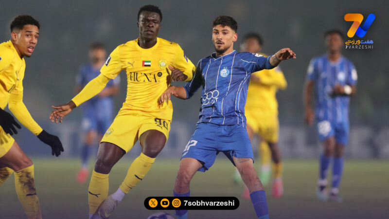 استقلال یک – الوصل یک؛ انتقام بی انتقام/ ساپینتو به صعود امیدوار ماند!