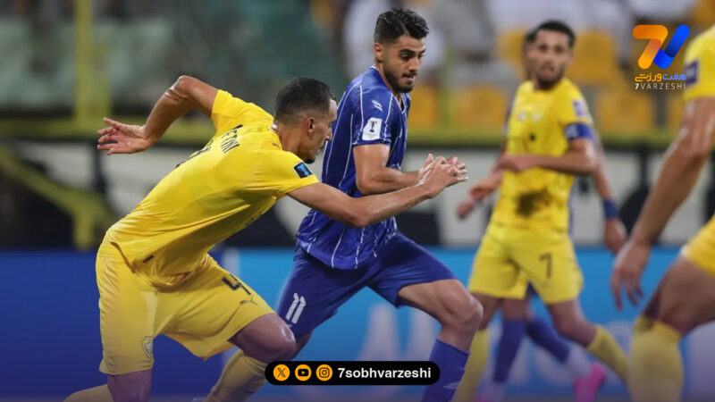 فوری؛ بازی استقلال و الوصل عقب افتاد!