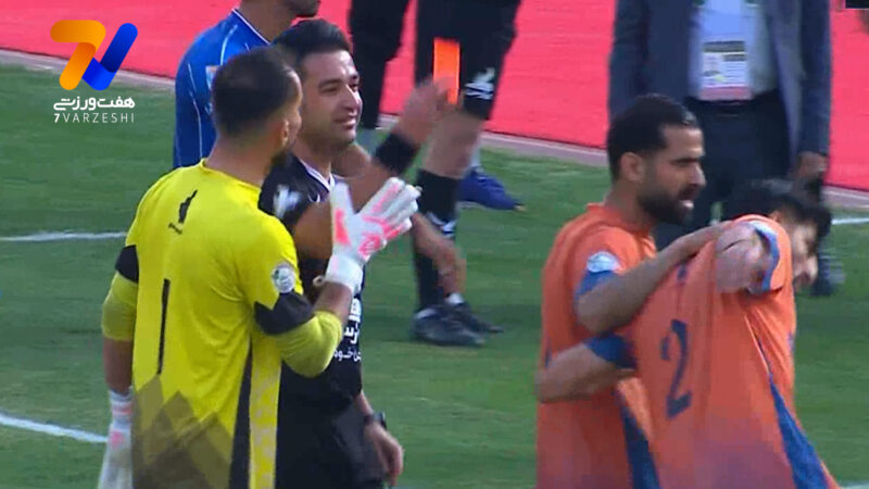 اخراج سجاد تقوی به دلیل خطای خشن