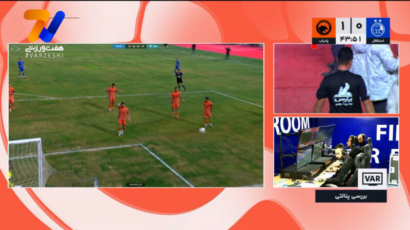 حرکت عجیب داور بعد از بازبینی VAR نه پنالتی اعلام کرد و نه کرنر! 