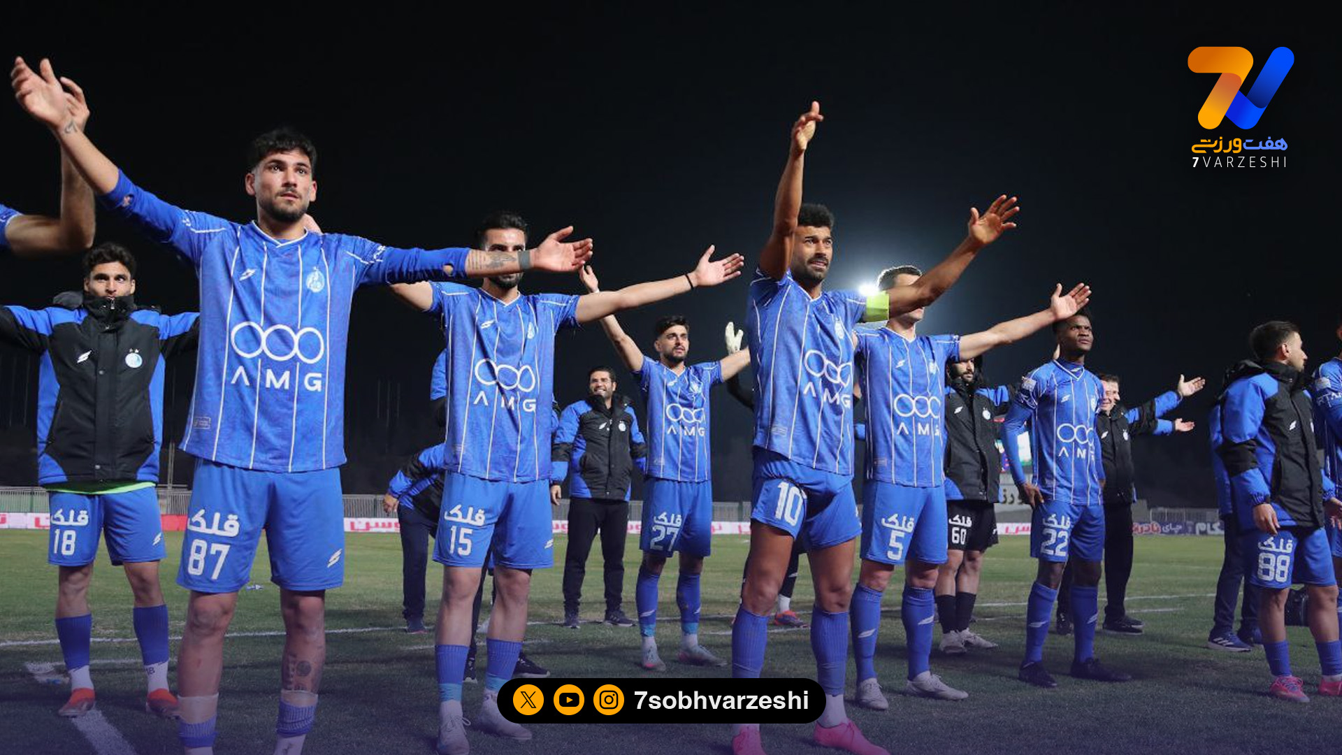 استوری معنادار مدیر رسانه استقلال: هواداران ما اصالت را ثابت کردند! +عکس