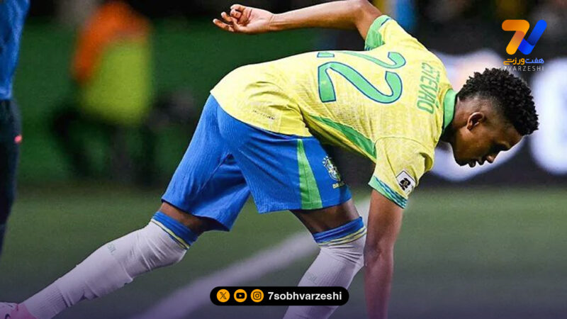 ستاره چلسی در تیم ملی می‌ درخشد؛ استوائو برترین گلزن برزیل در سال ۲۰۲۵