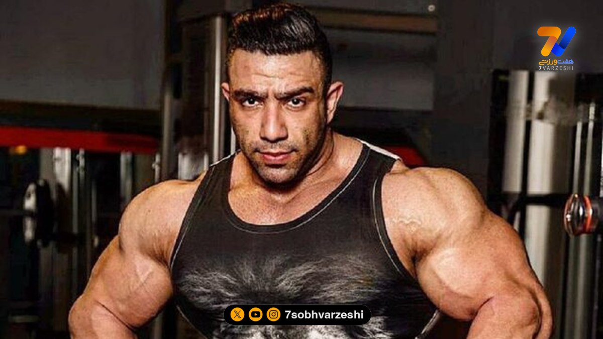 بیوگرافی تلخ اسحاق قویدل پسری با لقب کوه عضله