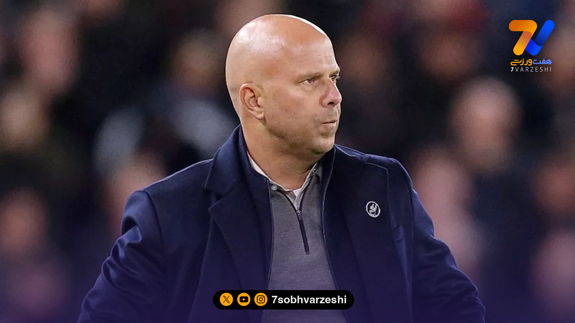 اشلوت: رئال امسال کامل‌تر از همیشه است!