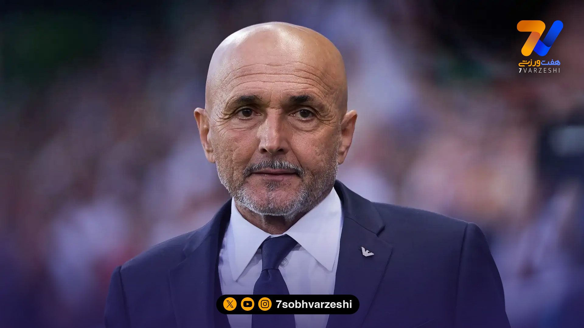 اسپالتی در زمین تمرینی یوونتوس ساکن شد!