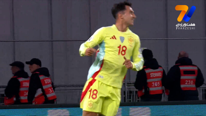 گل دوم اسپانیا به گرجستان توسط مارتین زوبیمندی 