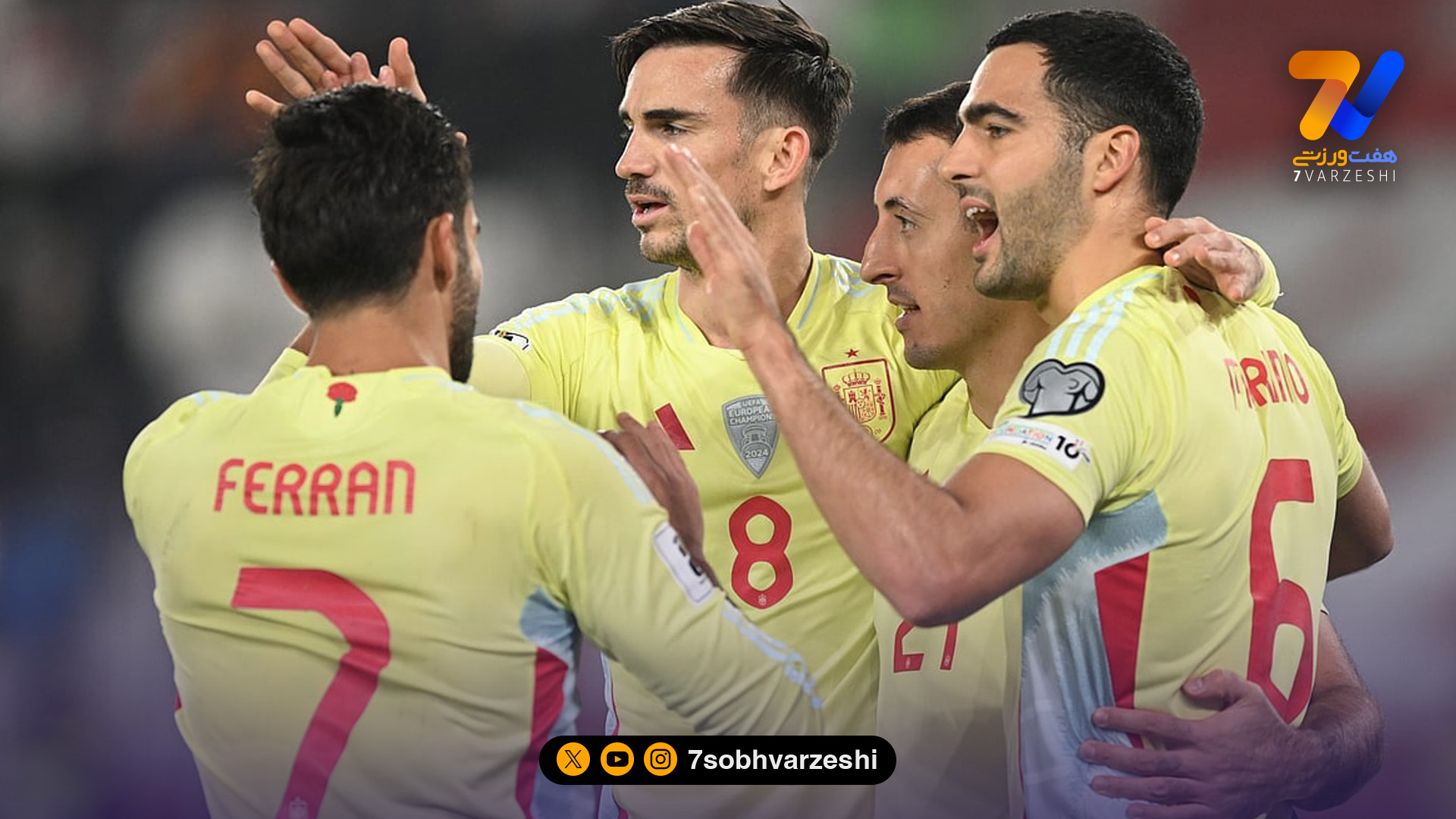 پیام اسپانیایی‌ها: صعود می‌کنیم؛ لاروخا بدون یامال هم ترسناک است!