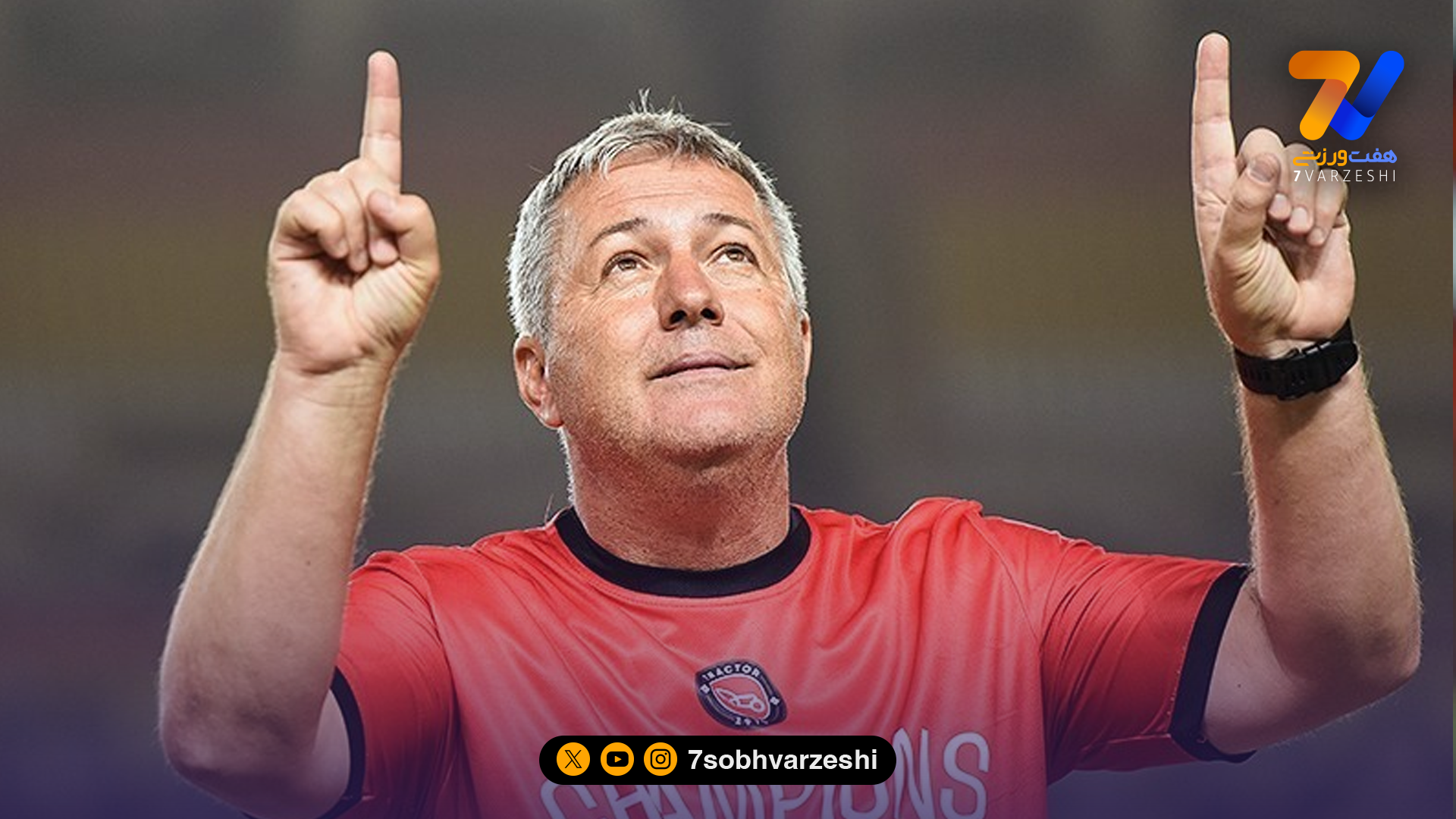 دراگان اسکوچیچ مربی سال شد!