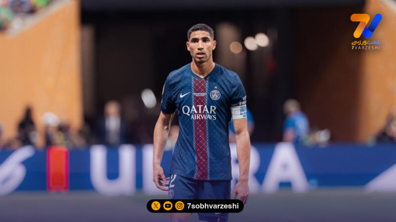 اشرف حکیمی مرد سال فوتبال آفریقا شد 