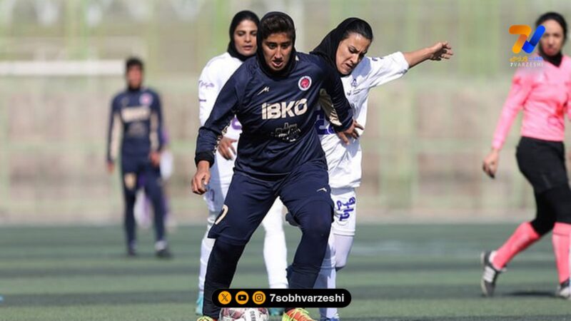 نگاه ورزشی | فاطمه گرائیلی شیرزن آبی