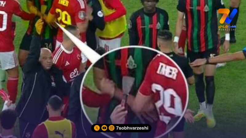 حمله مراکشی ها به ترزگه و مصری ها با شی نوک تیز!