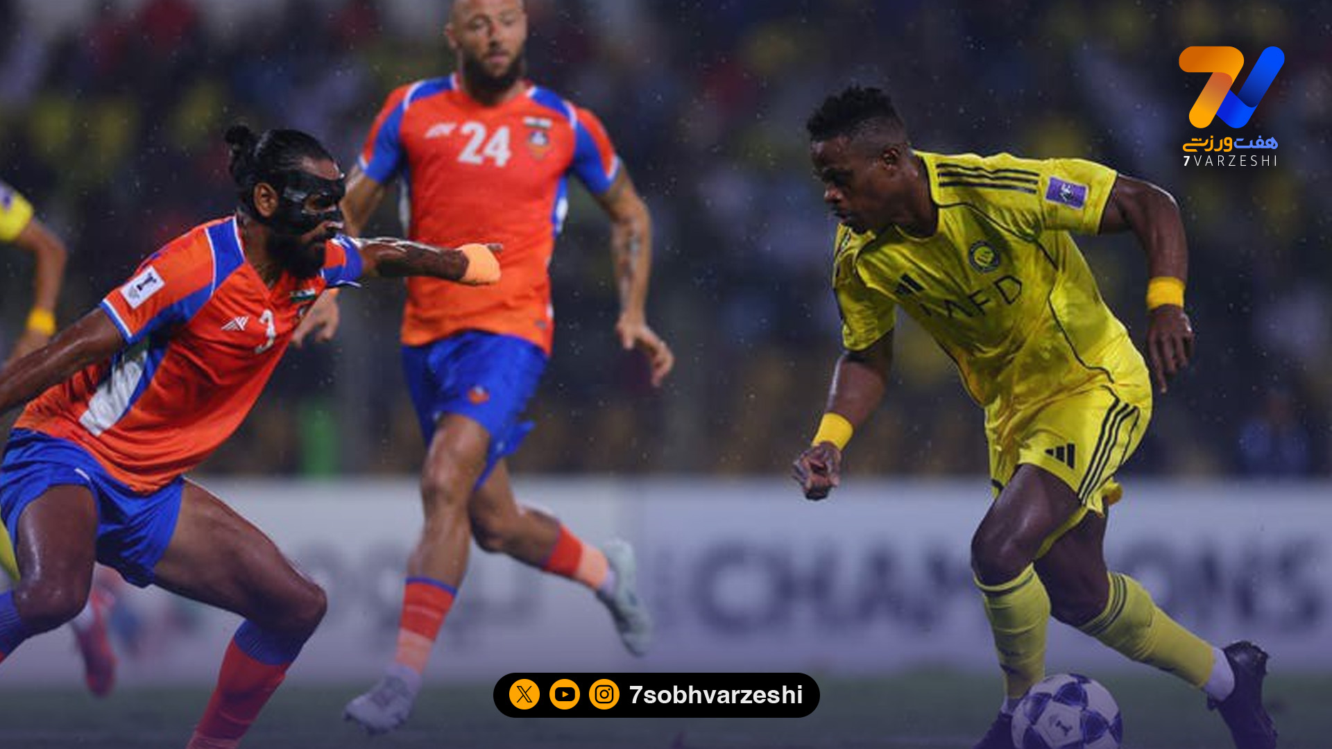 نمایش درخشان شاگردان ژسوس در غیاب رونالدو!