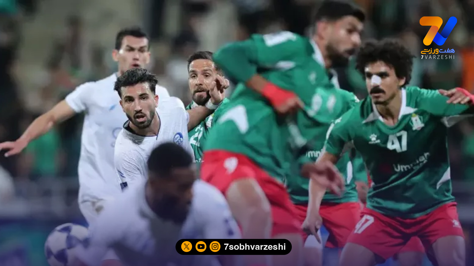 حریف آسیایی استقلال با بردی قاطع صعود کرد!