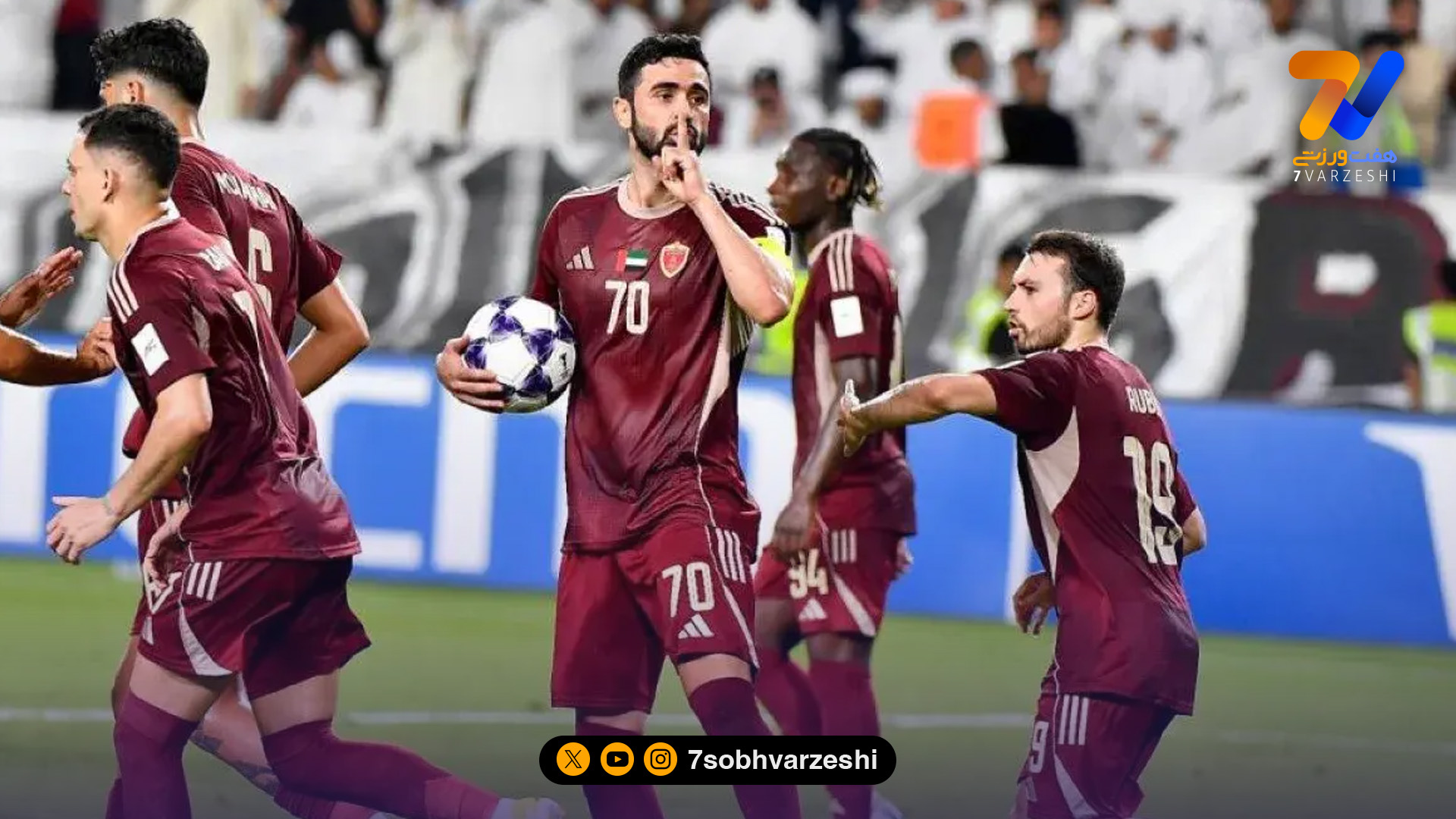 الوحده ۳–یک السد؛ کام‌ بک دیدنی و صدرنشینی اماراتی‌ها!