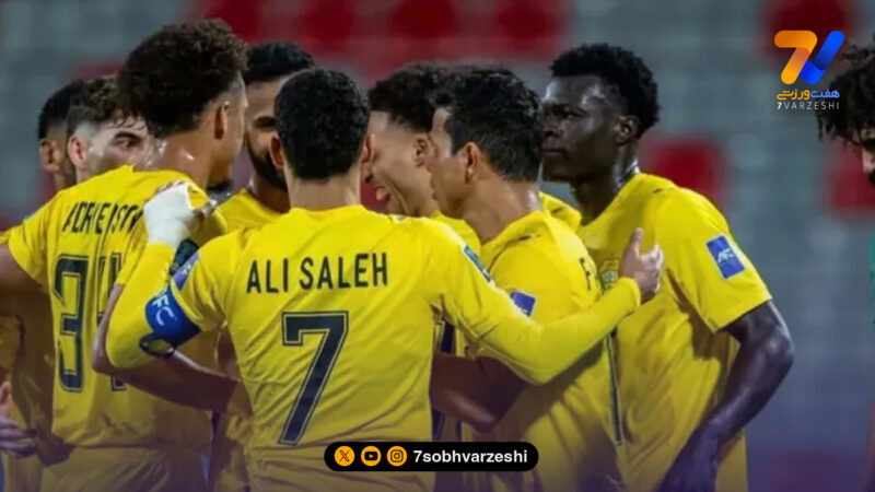 الوصل با صدرنشینی صعود کرد؛ خداحافظی الوحدات با آسیا