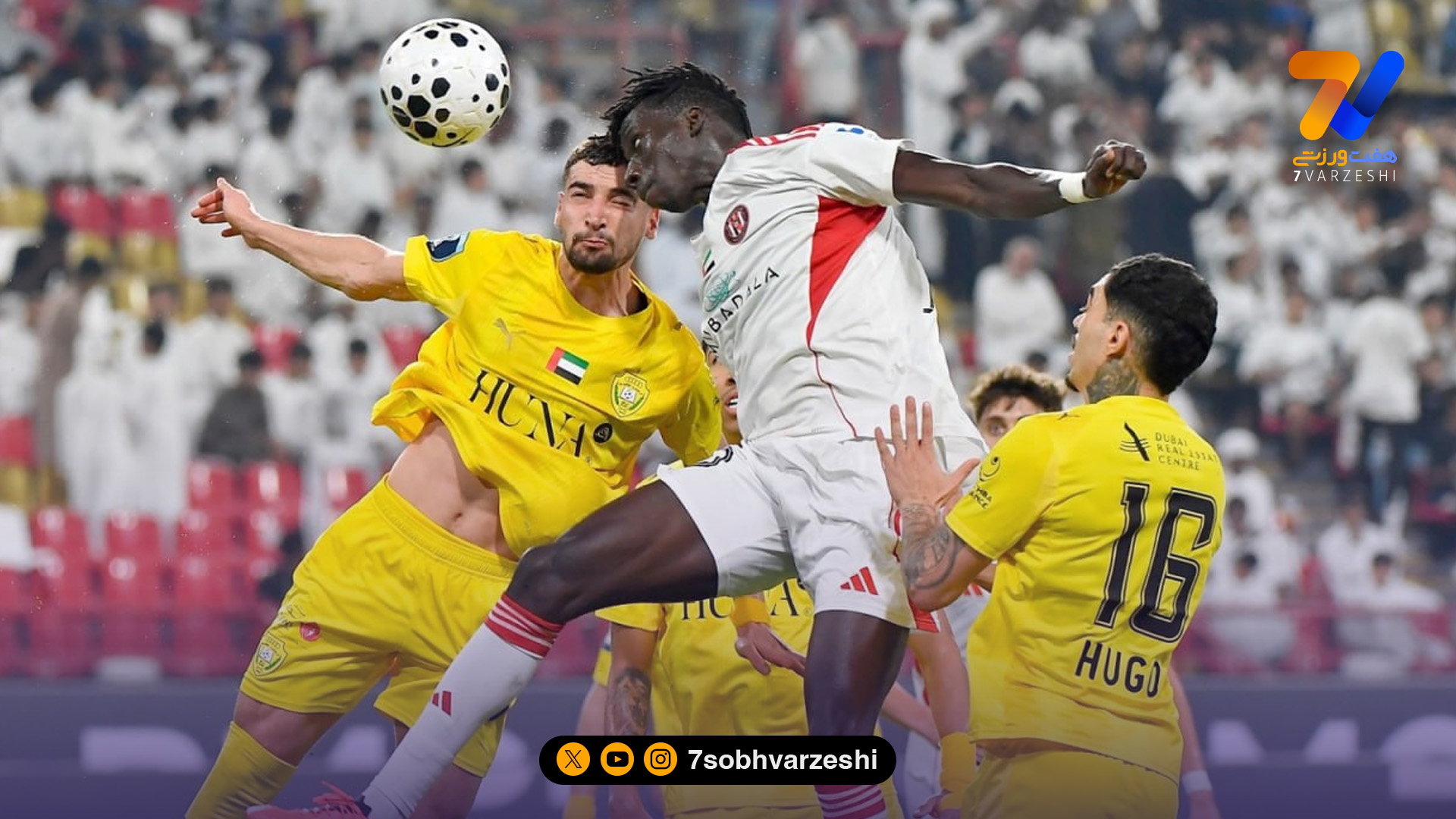 حریف آسیایی استقلال در اولین بازی با مربی جدید به تساوی رسید!