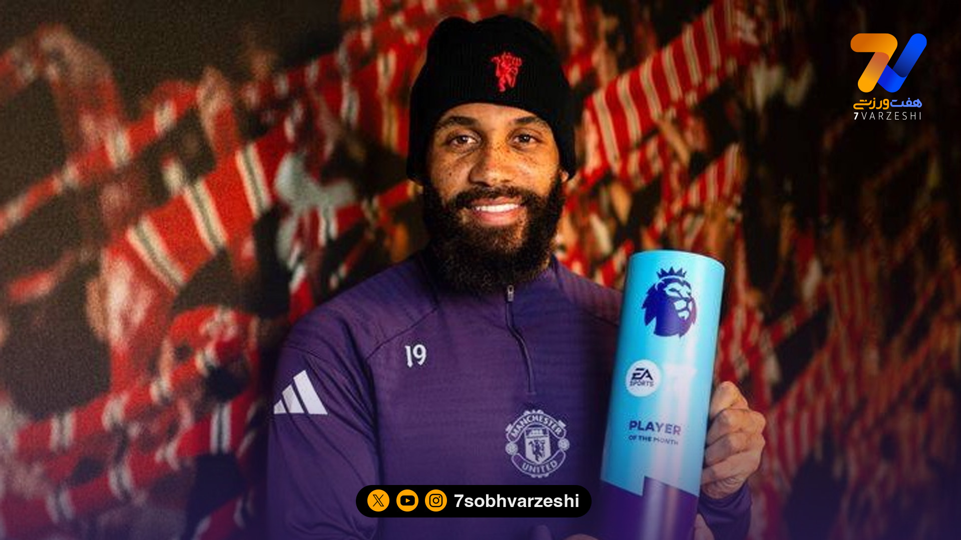 درخشش ستاره کامرونی یونایتد؛ امبومو بازیکن ماه اکتبر لیگ برتر!