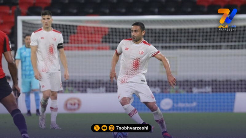 برد پرگل الشمال با حضور امید ابراهیمی