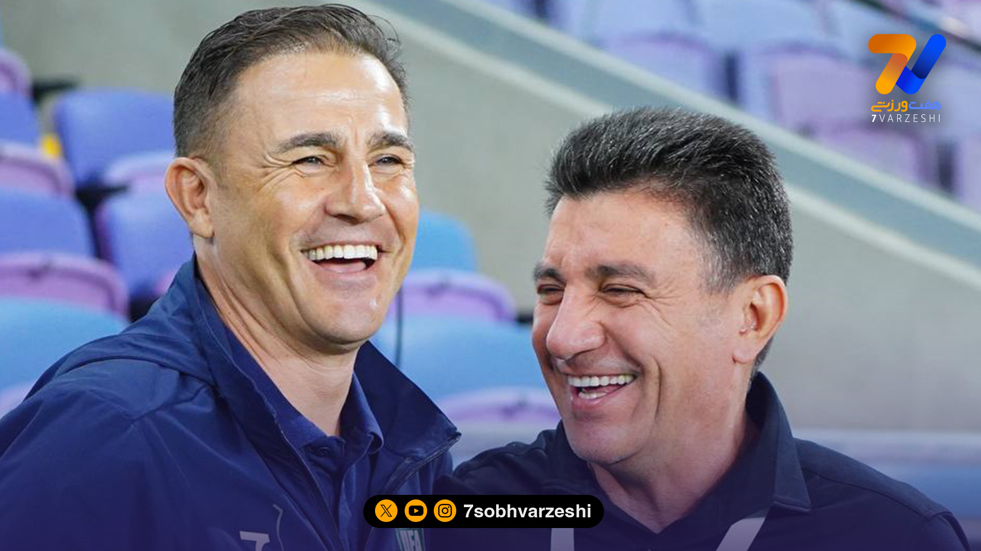 قلعه نویی از کاناوارو درس بگیرد؛ کنعانی کجا بود؟