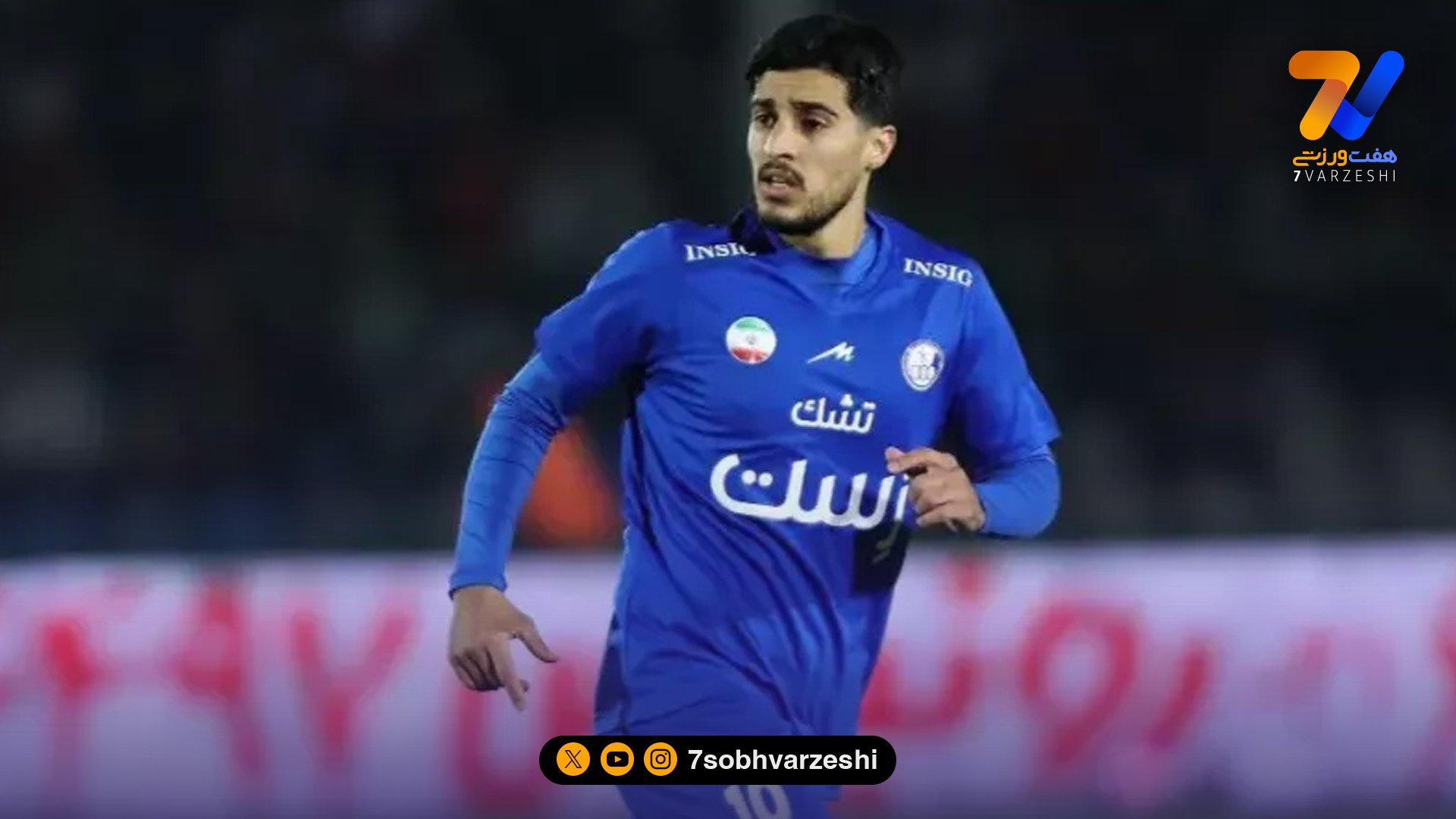 صادقی: به هیچ وجه نمی‌توانستیم نتیجه بگیریم؛ امیدواریم بالاخره وعده‌ها عملی شود!