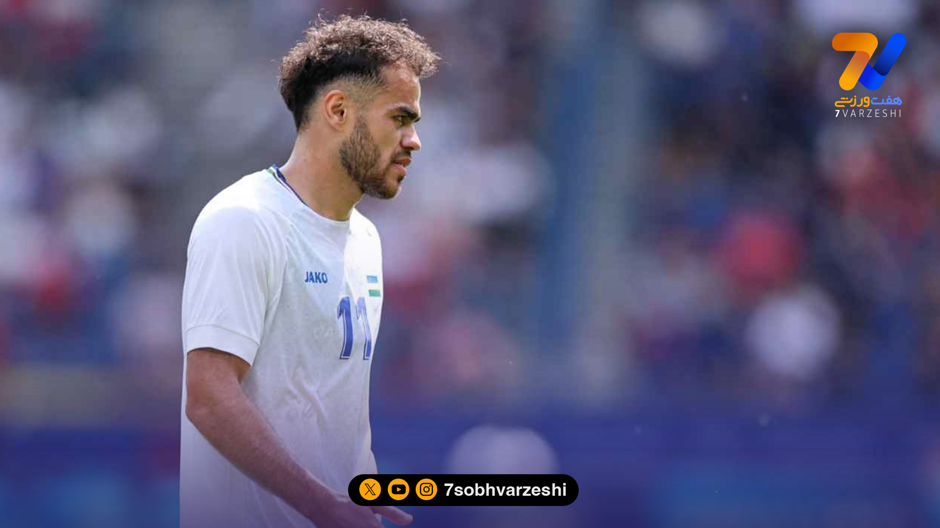 داداشم آتیش می‌زنه؛ موج تمجید پرسپولیسی‌ها از درخشش اورونوف! +عکس