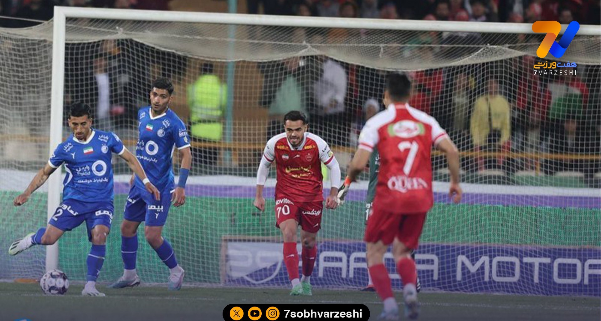 جنگ اوستون اورونوف و صالح حردانی؛ پیش درآمد دربی!