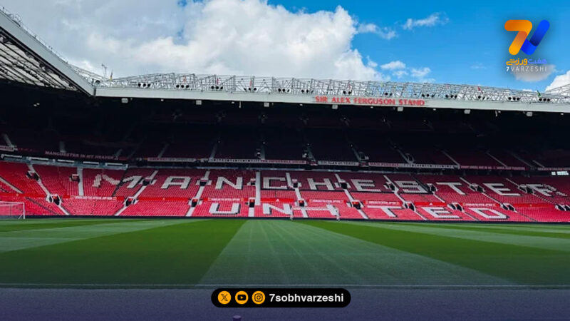 منچستریونایتد خانه اش را در اختیار بی خانمان ها گذاشت