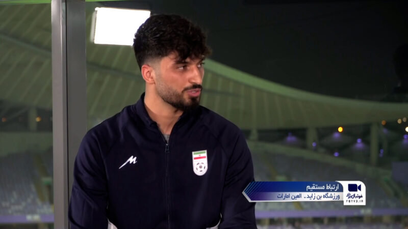 محمد قربانی: با اعتماد قلعه نویی شرایط برای جوان‌تر ها بهتر شده است 