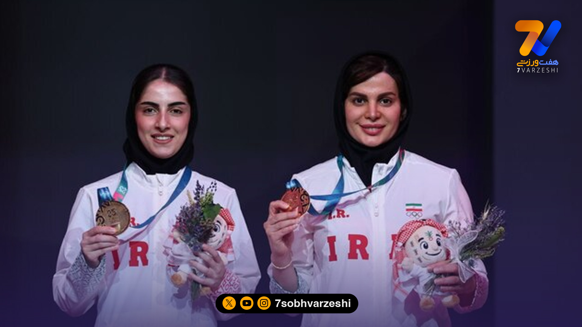 صعود ایران به رده چهارم جدول مدالی بازی‌های کشورهای اسلامی ریاض