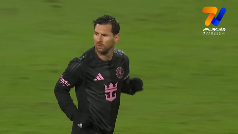 گل تماشایی مسی مقابل نشویل