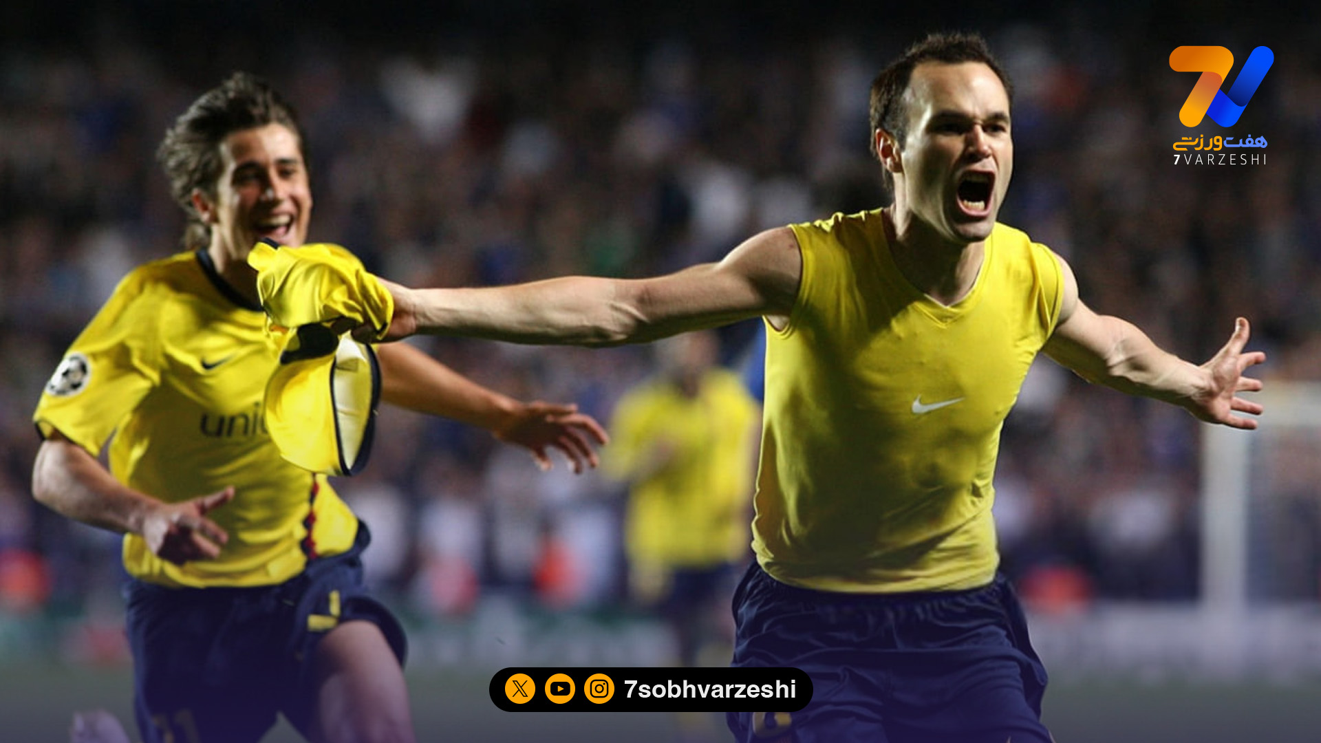 بارسا آتش رقابت را شعله‌ور کرد؛ عکس اینیستا در استمفوردبریج! +عکس