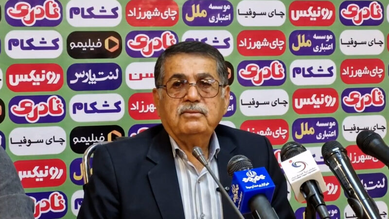 سرمربی پادیاب: من از استقلال نمی‌ترسم 