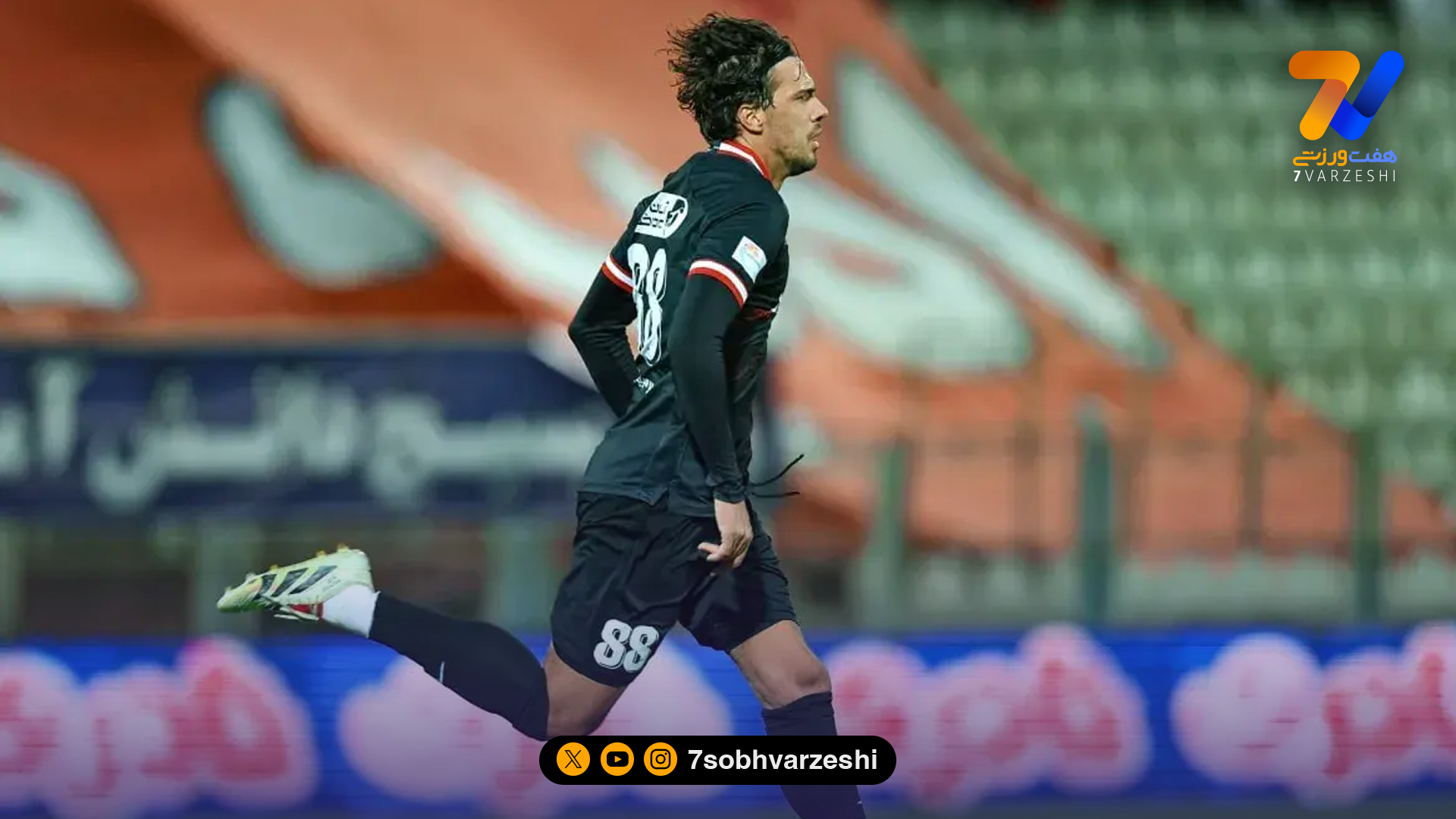 تبریک ویژه باشگاه پرسپولیس به مناسبت تولد مارکو باکیچ!