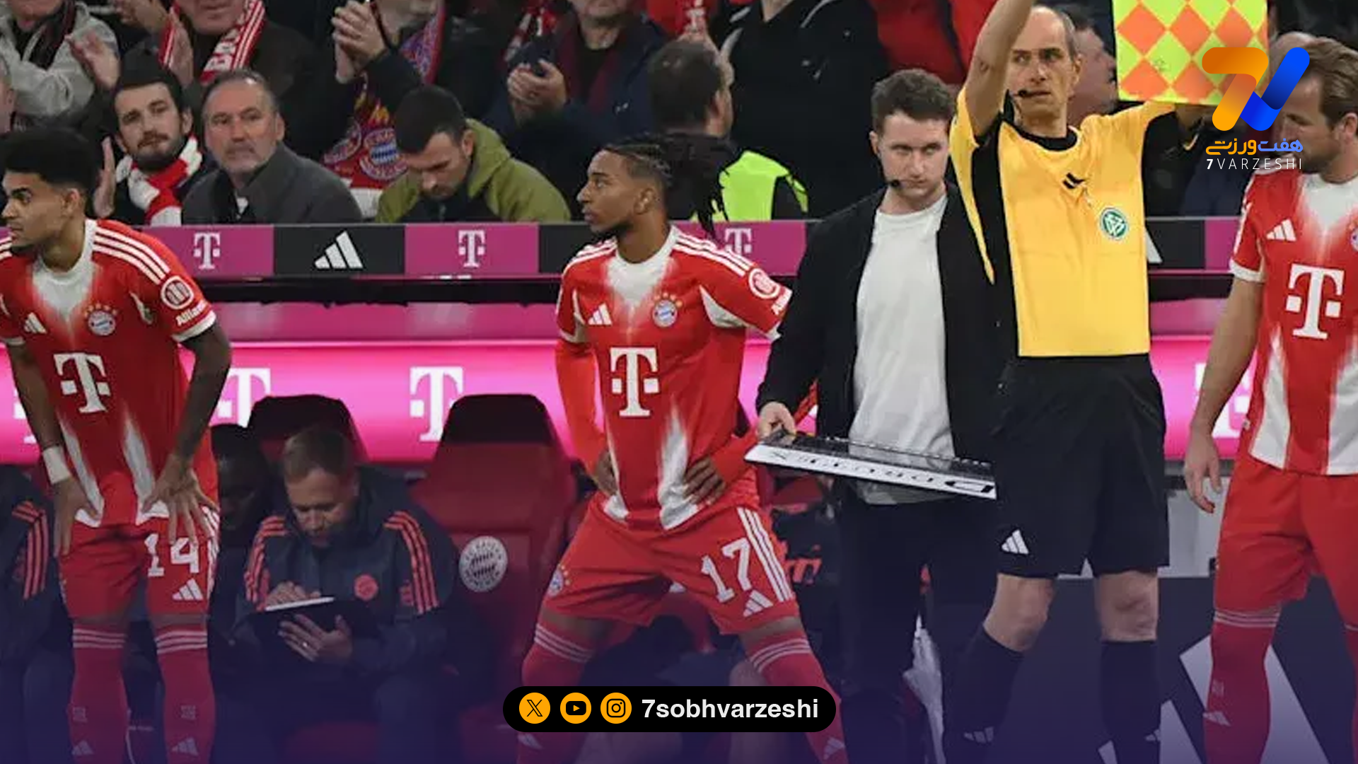 لاکچری‌ترین تعویض تاریخ؛ ۲۷۵ میلیون یورو برای نیم ساعت بازی!