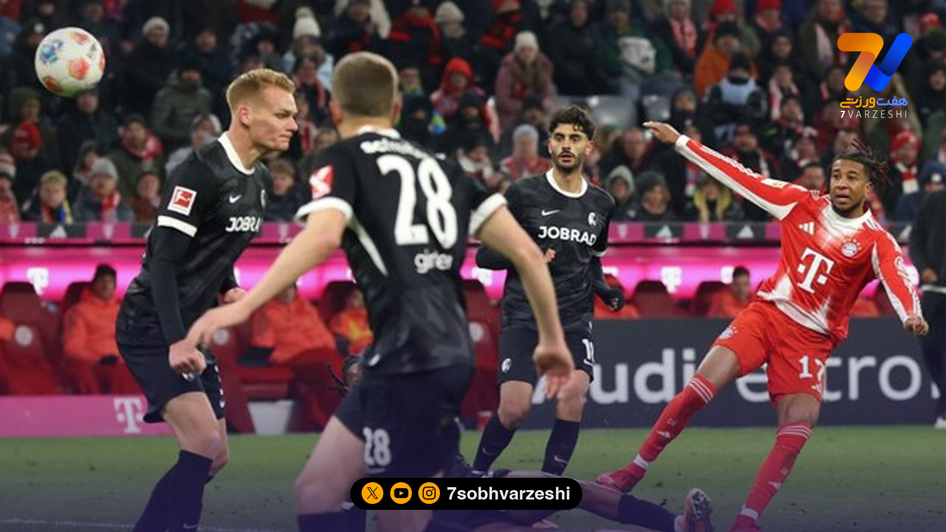 جشنواره گل باواریایی‌ها پس از شوک دقایق ابتدایی!