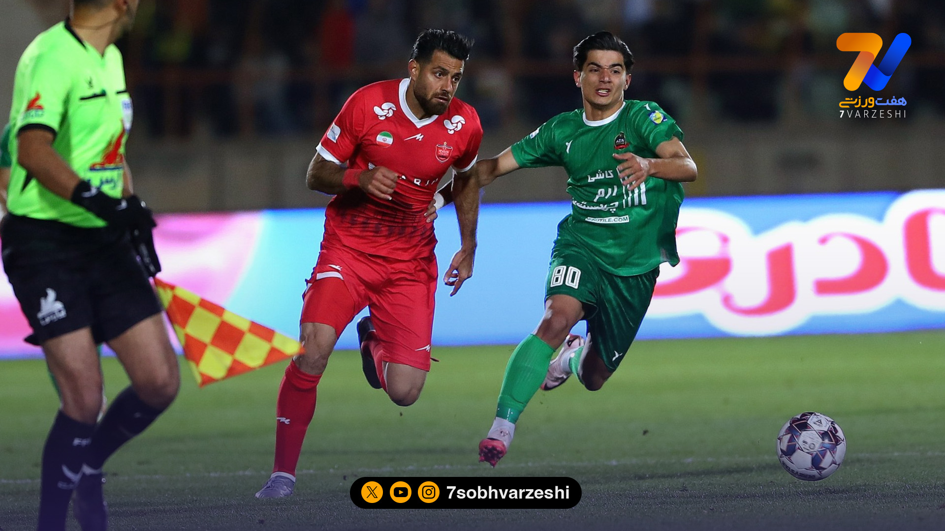 مربی شمس‌آذر: داور نتیجه را تغییر داد؛ پرسپولیس با کمک داوری برنده شد