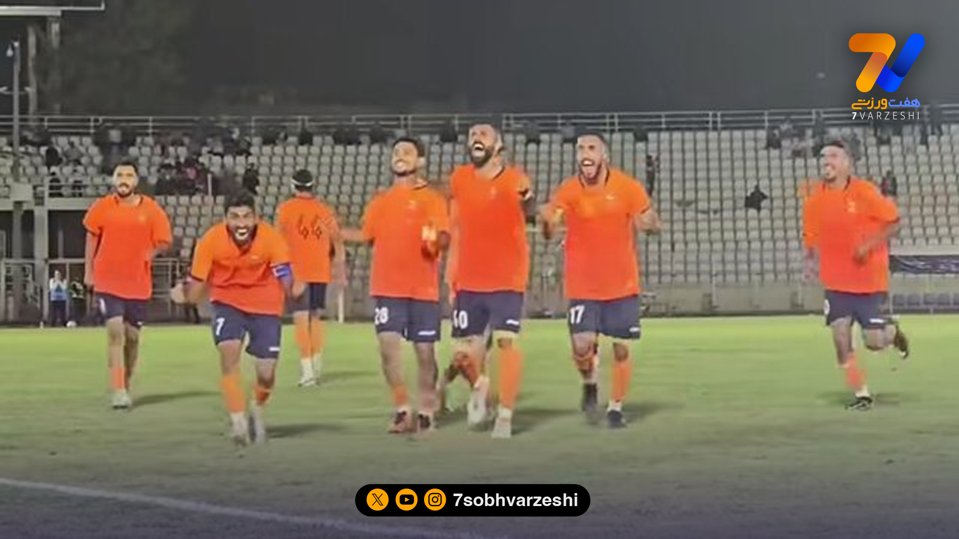 صعود دراماتیک برق شیراز به دور بعد رقابت های جام حذفی!