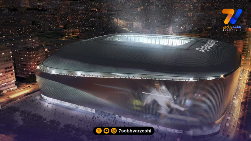 کریسمس پول‌ساز در مادرید؛ درآمد میلیاردی رئال از پارک جادویی برنابئو! +عکس