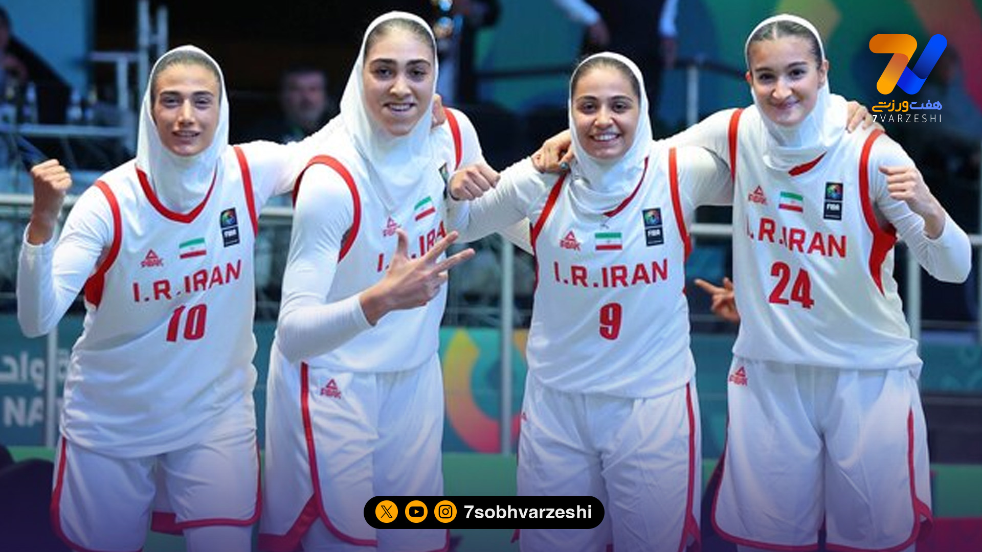 درخشش بسکتبالیست‌ های ایرانی در ریاض؛ پیروزی قاطع برابر قطر!