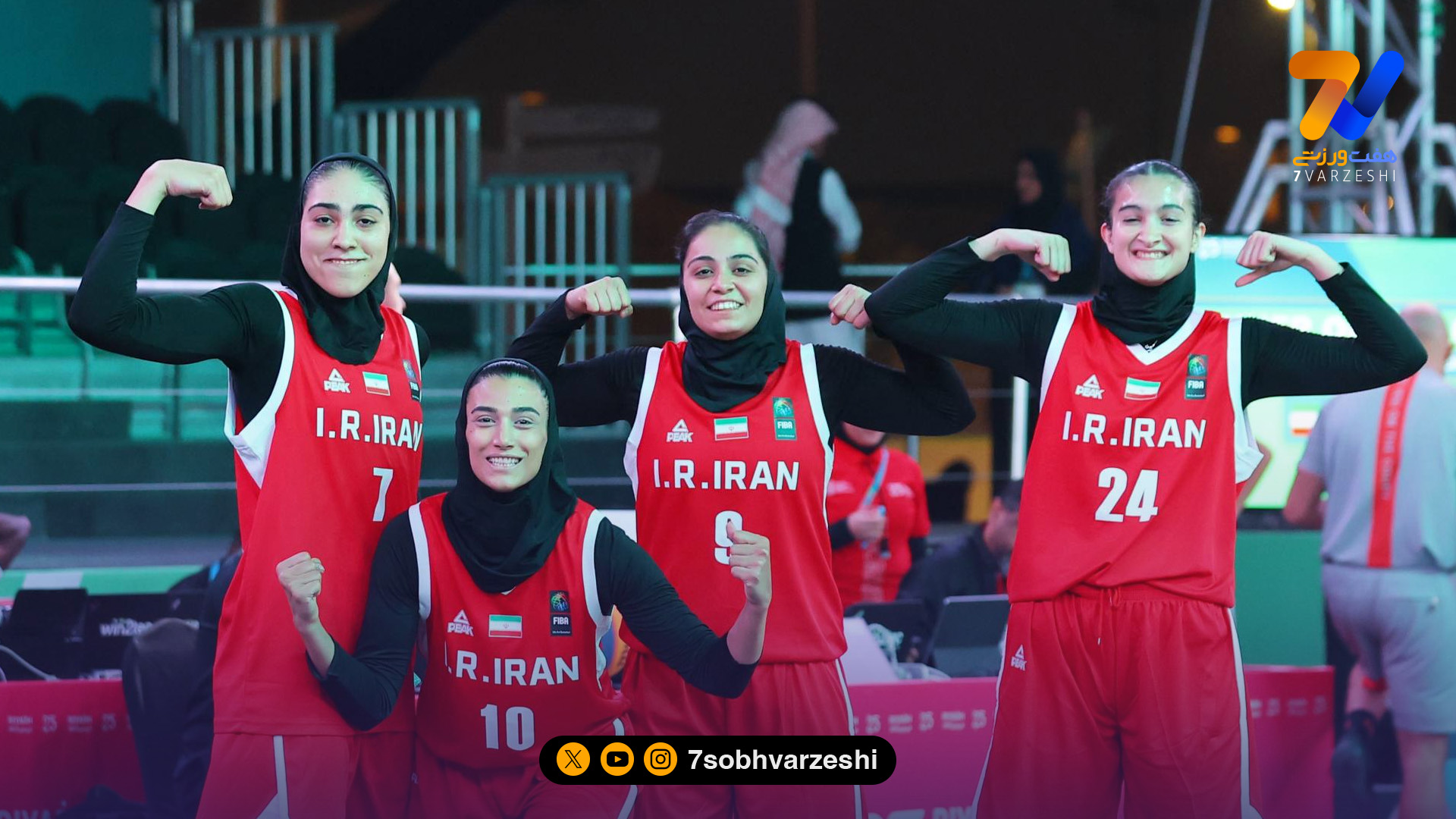 بسکتبال ایران با صدرنشینی مقتدرانه صعود کردند!