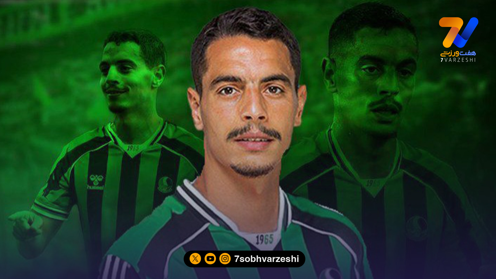 حمایت بازیکن سابق استقلال از بازیکن سابق سپاهان/ هوادار تیم ترک: ترجیح می دهم این متجاوز از تیم محبوب من برود!