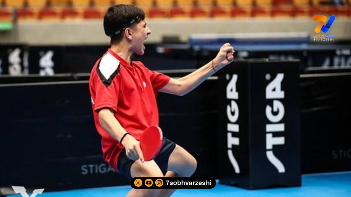 نگاه ورزشی | بنیامین شاهزاده پینگ‌پنگ آسیا