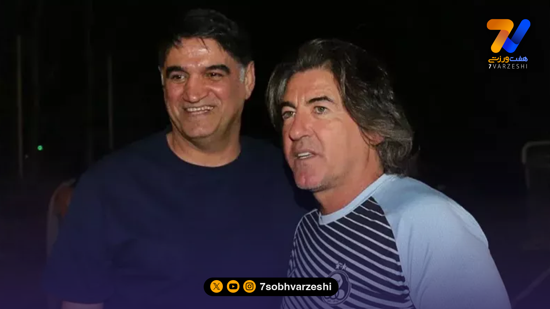 یکی از مربیان استقلال به اردن نرفت!