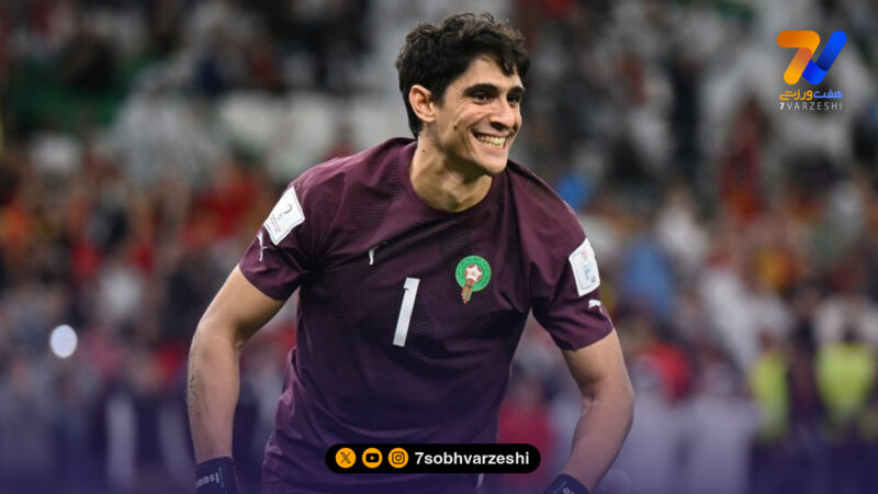 یاسین بونو، بهترین دروازه‌بان سال آفریقا شد