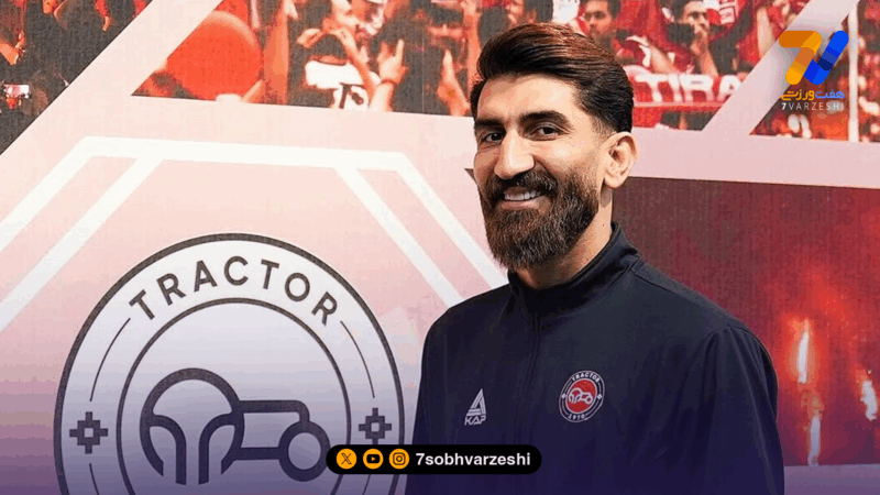 بیرانوند بهترین بازیکن زمین شد!