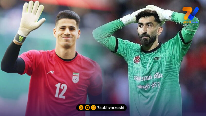 یک اقلیم و دو پادشاه!